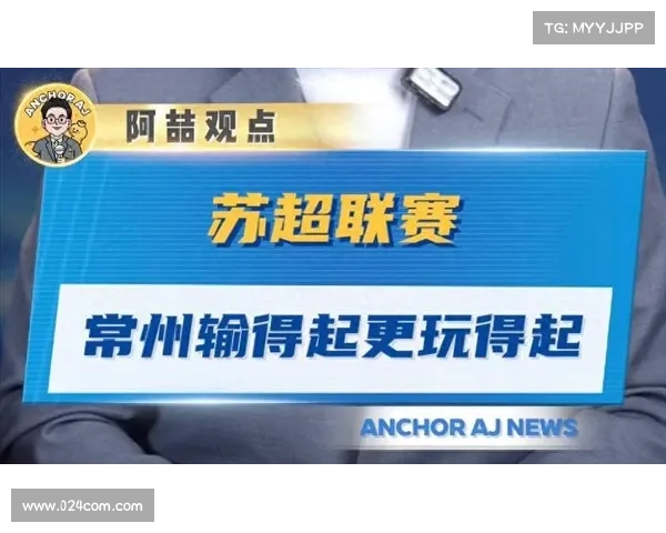 今晚赛事结果-今晚全球瞩目赛事圆满落幕各项冠军诞生精彩瞬间尽显体育精神 今晚赛事结果-今晚全球瞩目赛事圆满落幕各项冠军诞生精彩瞬间尽显体育精神