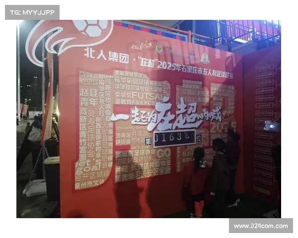 体育赛事门票预订平台,WLF世界武术冠军联赛激情碰撞勇者争锋每一场战斗都是历史见证荣耀时刻