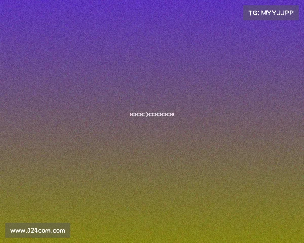 天朝电子竞技(天朝棋牌网站游戏新址)