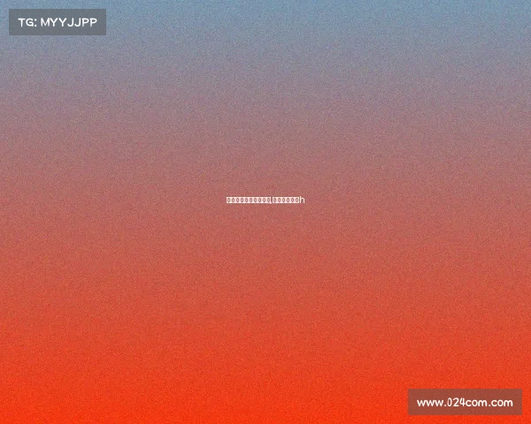 电子竞技电竞游戏恒游,电子竞技游戏h