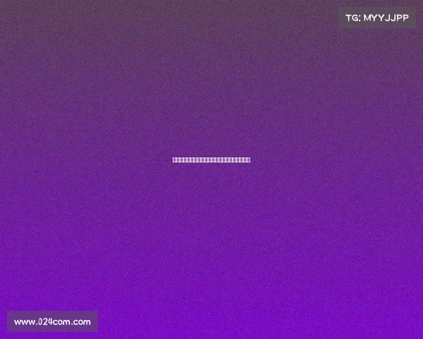 电子竞技联赛山东队赛程、山东电子竞技协会会长