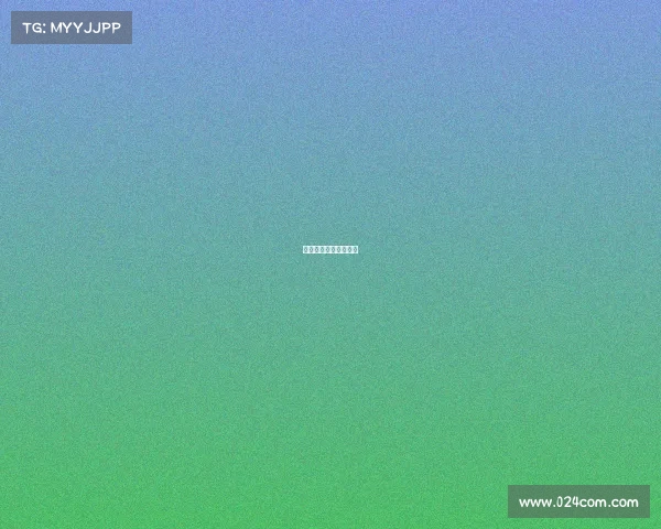 电子竞技账号交易流程